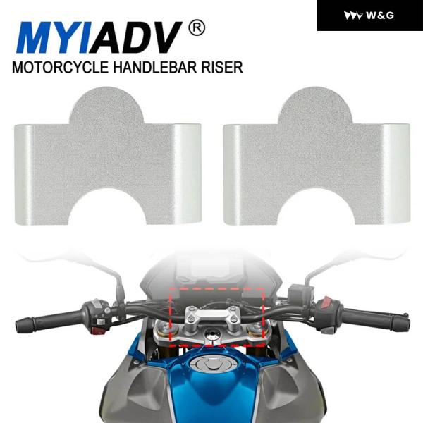 並行輸入品 22MM オートバイ バイク ハンドルバー ライザー BMW G310R G310GS ...