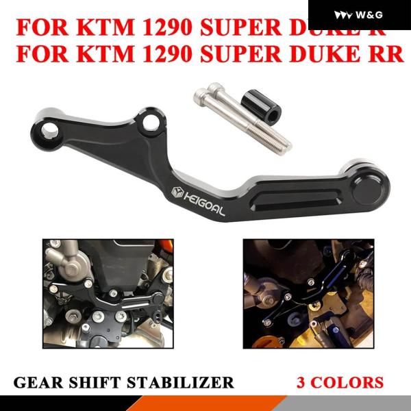 並行輸入品 KTM 1290 SUPER DUKE R V3 SUPERDUKE EVO GEN3 ...