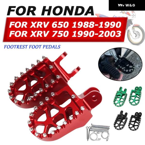 並行輸入品 ホンダ AFRICA TWIN XRV 750 650 RD07 XRV750 XRV6...