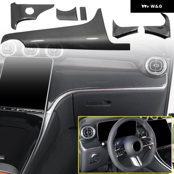 並行輸入品 LHD メルセデス ベンツ X254 C254 2023-2025 カーアクセサリー A...