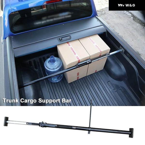 【並行輸入品】 トランク フラップ 車リア トランク カーゴ ボックス リミットロッド ブラケット ...