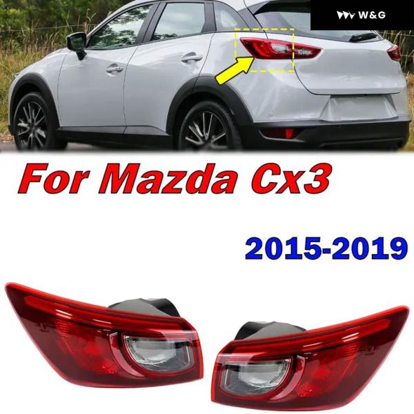 並行輸入品 外装 アクセサリー マツダ CX3 CX-3 2015-2019 リア テールライト リ...
