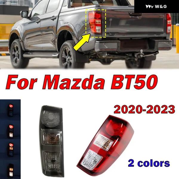 並行輸入品 外装 アクセサリー マツダ BT50 BT-50 TF 2020-2023 LED リア...