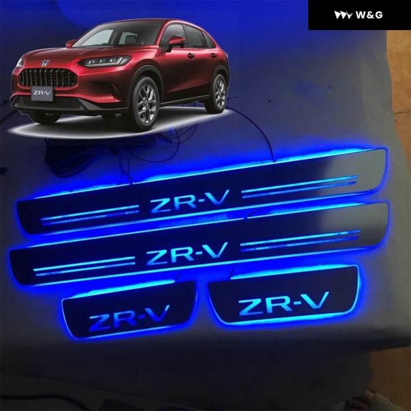 【並行輸入品】 ホンダ ZR-V ZRV RZ 車ドアシル アルミ 合金 LED ステッカー プレー...