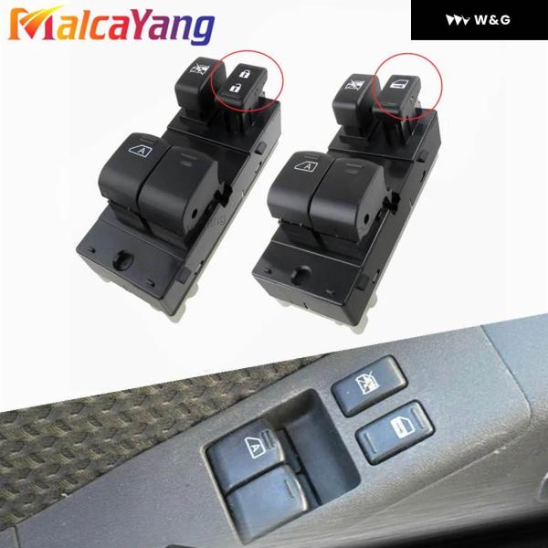 並行輸入品 フロント 左ハンドル 席パワーウィンドウスイッチ 日産 フロンティア 2ドア 2006-...