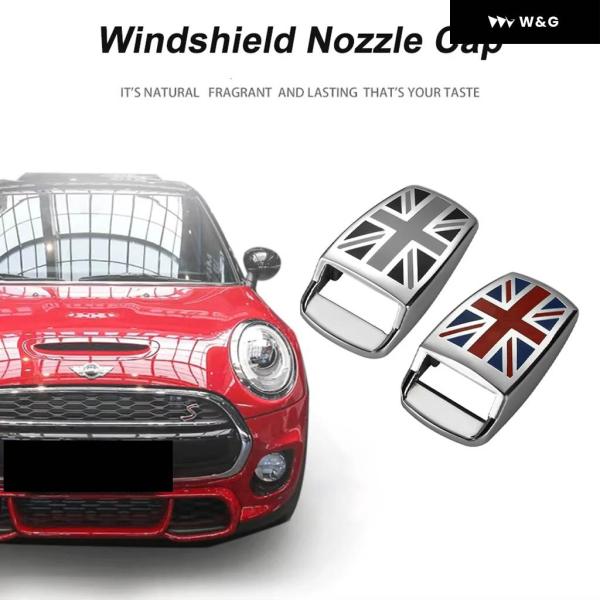 並行輸入品 車用 ボンネット ウォータースプレー フロントガラス ワイパー ノズルキャップカバー 装...