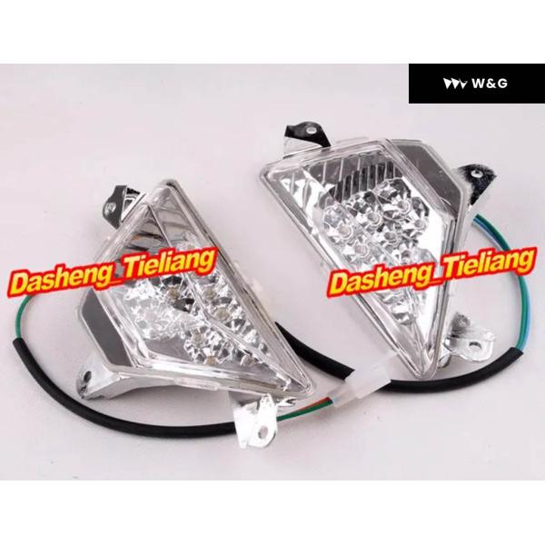 並行輸入品 オートバイ バイク フロントウィンカー インジケーター ライトウインカーレンズ 2013...