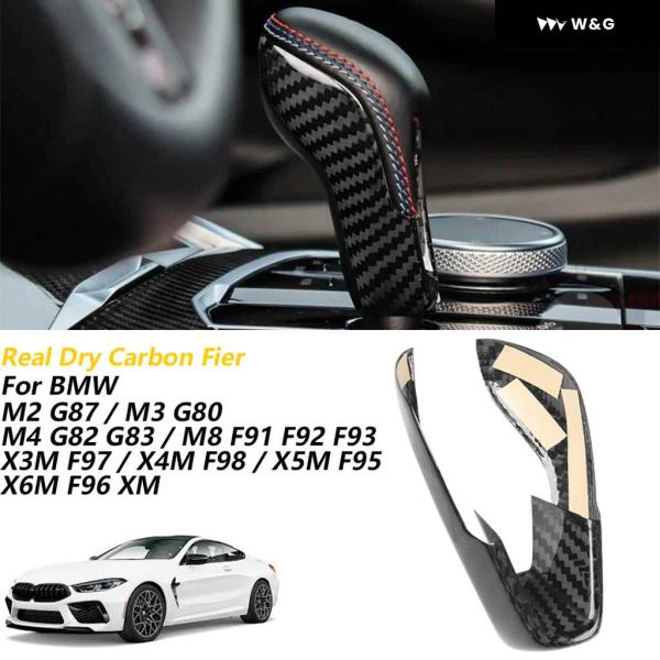 【並行輸入品】 BMW M2 G87 M3 G80 M4 G82 G83 M8 F91 F92 F9...