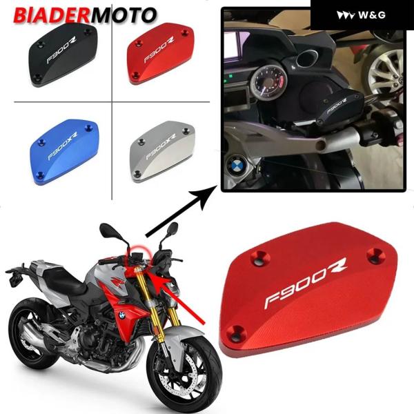 並行輸入品 BMW F900R 2020-2021 オートバイ バイク ブレーキフルードカップ フロ...