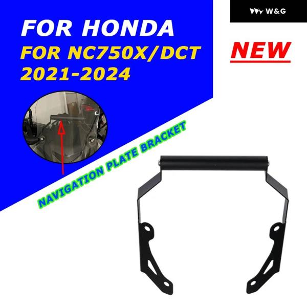 並行輸入品 2024 ホンダ NC750X NC 750 X 2021-24 オートバイ バイク G...