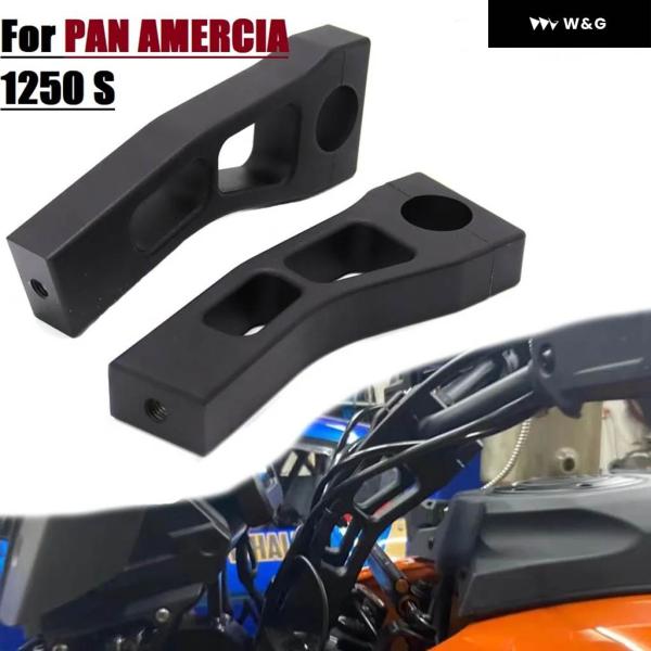 並行輸入品 オートバイ バイク トールライザー ハーレー PAN AMERICA 1250 S PA...