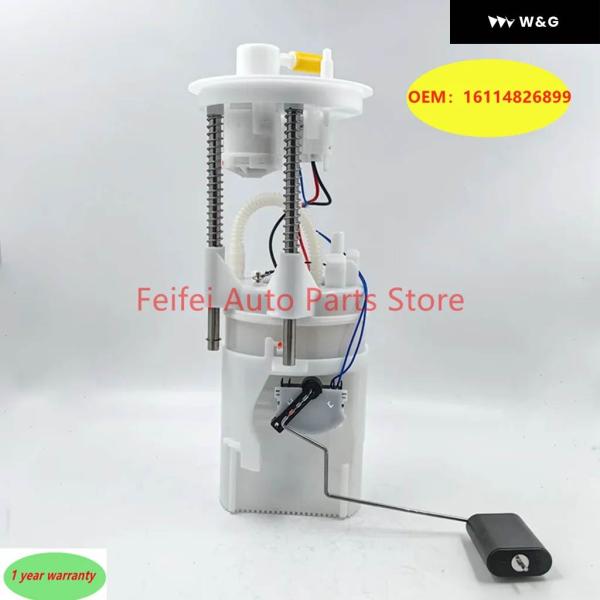 並行輸入品 1個 16114826899 燃料 ポンプ アセンブリ BMW X5 F15 28IX ...