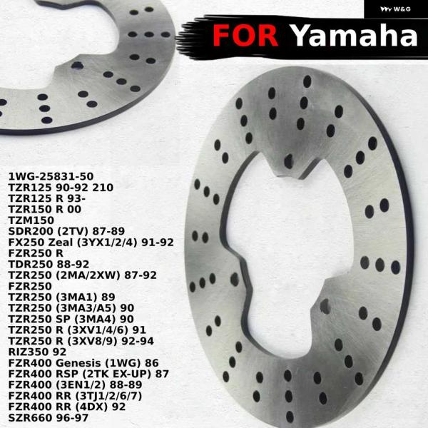 並行輸入品リア ブレーキディスク ローターアクセサリー ヤマハ TZR250 SP 3MA4 R 3...