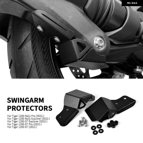 並行輸入品オートバイ バイク スイングアーム プロテクター カバー スイングアーム ガード TIGE...