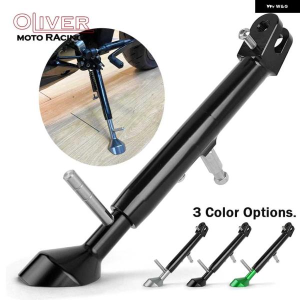 並行輸入品オートバイ バイク フットサイド スタンド カワサキ ZX-4R ZX-4RR 2024+...