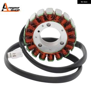 ヤマハ発動機 XJR400 4HM1〜 XJR400R 4HM3〜 純正クラッチ