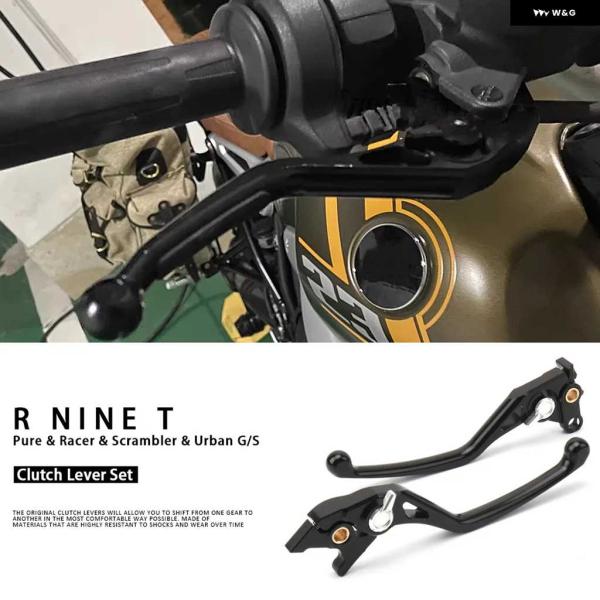 並行輸入品BMW RNINET URBAN G/S RNINET SCRAMBLER R NINE ...