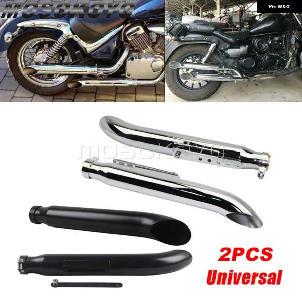 並行輸入品オートバイ バイク マフラー スラッシュカット サイレンサー パイプ ハーレー スズキ V...