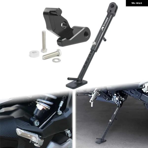 並行輸入品カワサキ Z125 PRO 2016-24 オートバイ バイク キック スタンド サイド ...