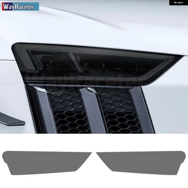 並行輸入品2枚セット ヘッドライト フィルム クリア スモークブラック TPU ステッカー アウディ...