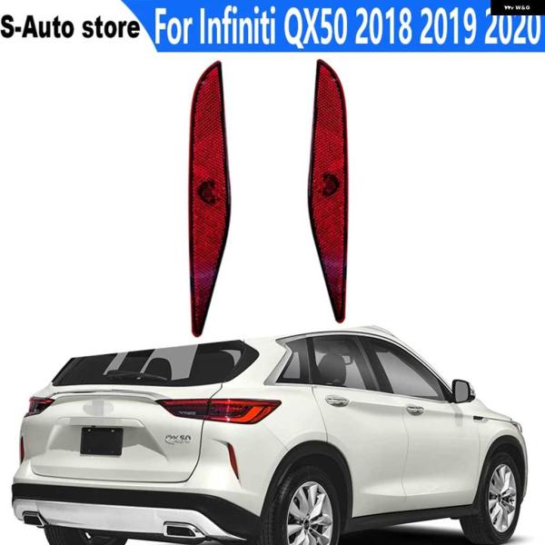 並行輸入品フォグランプ シグナルライト インフィニティ QX50 2018 2019 2020 車 ...