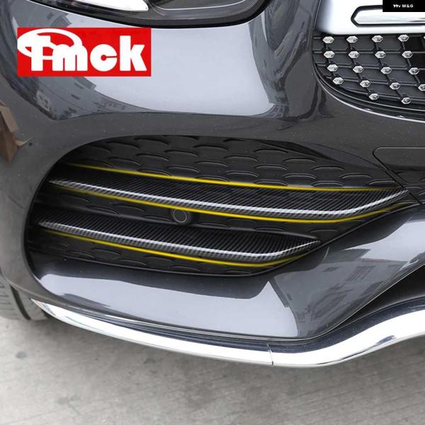 並行輸入品メルセデス ベンツ GLC クラス X253 GLC200 GLC260 GLC300 2...