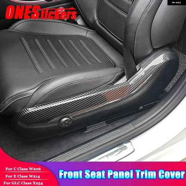 【並行輸入品】メルセデス ベンツ C E GLC クラス W206 W214 X254 AMG C4...