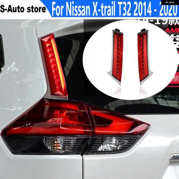 並行輸入品日産 X-TRAIL T32 2014 - 2020 3-IN-1 機能 LED バンパー...
