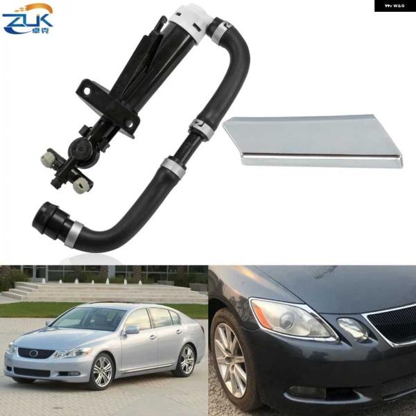 並行輸入品ヘッドライト ウォッシャーノズル アクチュエーター レクサス GSシリーズ GS300 G...