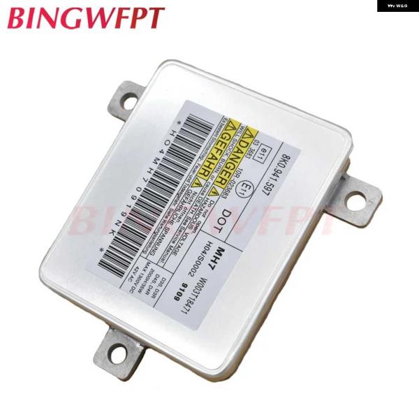 並行輸入品HID D3S D3R D4S D4R キセノン OEM バラスト 三菱 W003T201...
