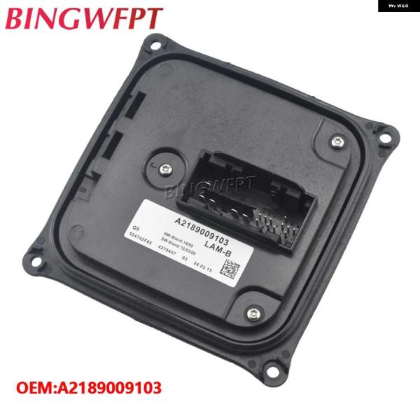 並行輸入品A2189009103 メルセデス ベンツ B クラス W242 W246 C クラス W...