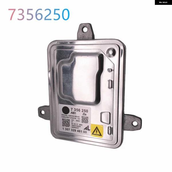 並行輸入品A1669002800 Q03 130732931201 キセノン HID バラスト イグ...