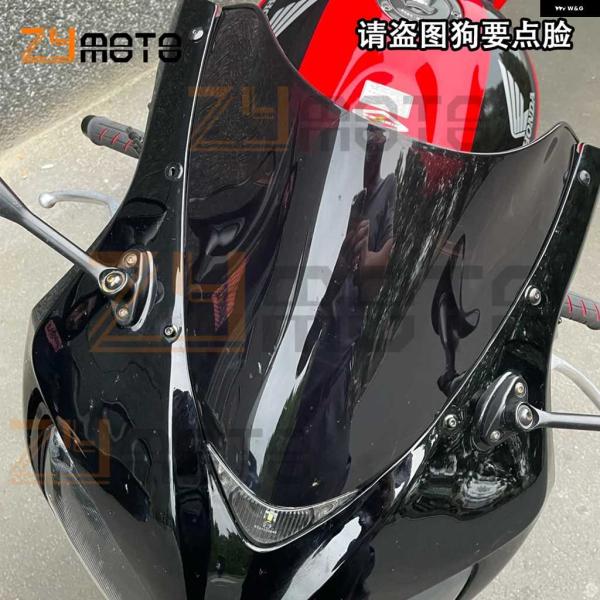 並行輸入品ホンダ CBR 1000 RR 2004-07 オートバイ 風防 ウィンドスクリーン ダブ...