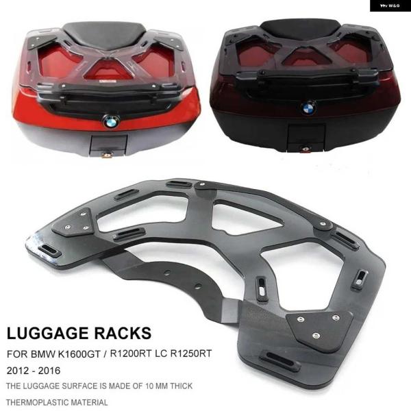 並行輸入品バイク 用 キャリア トップケース トランク スモークグレー BMW K1600GT R1...