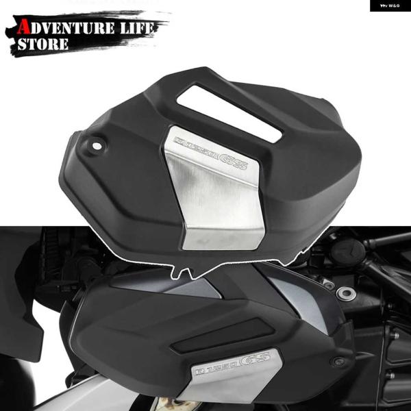 並行輸入品BMW GS1250 R バイク 用 エンジン ガード カバー シリンダー ヘッド プロテ...