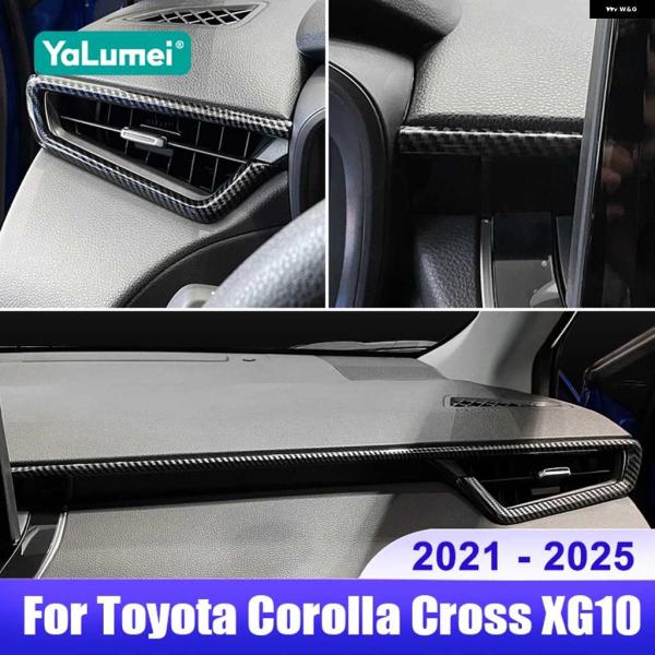 並行輸入品トヨタ カローラ クロス XG10 2021-24 2025 ハイブリッドカー ダッシュボ...