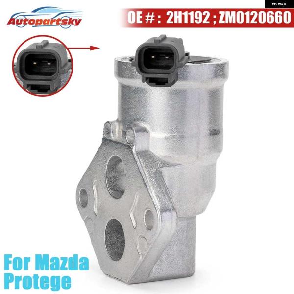並行輸入品IAC アイドルエア コントロール バルブ ZM0120660 2H1192 マツダ プロ...