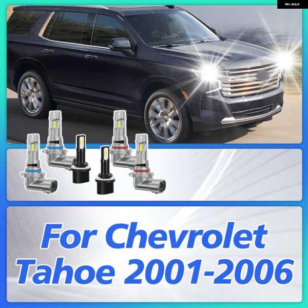 並行輸入品2/6X ハイロービーム 30000LM ヘッドライト 6000K フォグランプ バルブ ...