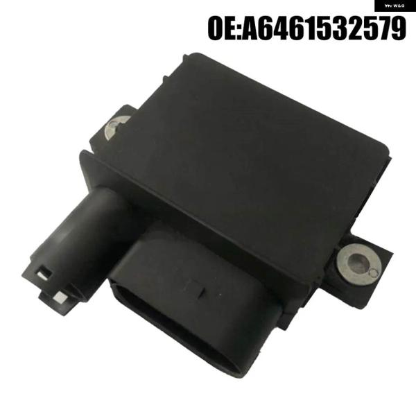 並行輸入品111*117*47 CM メルセデス ベンツ グロー コントロール ユニット リレー O...