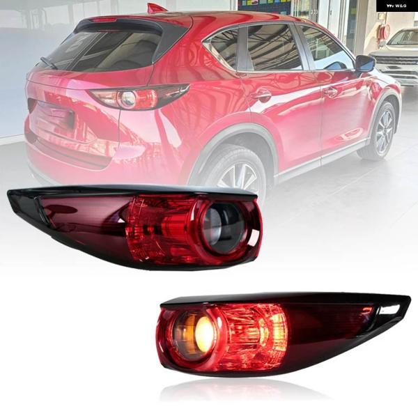 並行輸入品ハロゲン テールライト マツダ CX-5 CX5 2017-2020 リアブレーキ ウィン...