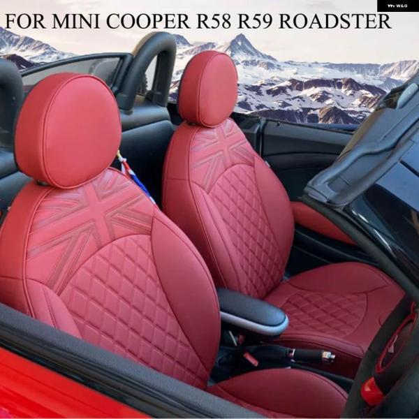 並行輸入品MINI COOPER R58 R59 ROADSTER カーシートカバー クッション パ...