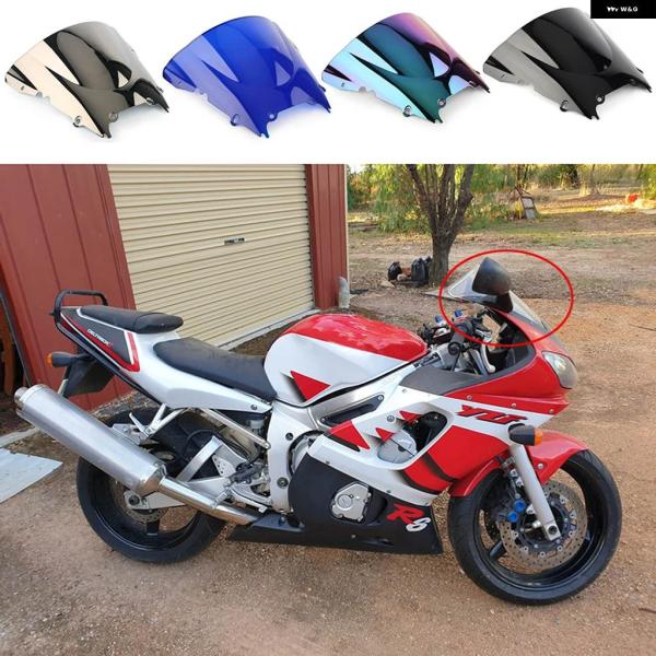 並行輸入品クリアウィンドスクリーン フロント ウィンドシールド デフレクター ダブルバブル ウィンド...