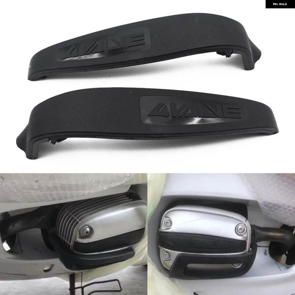 並行輸入品スパークプラグ カバー BMW R850RT R850GS R850R R1100GS R...