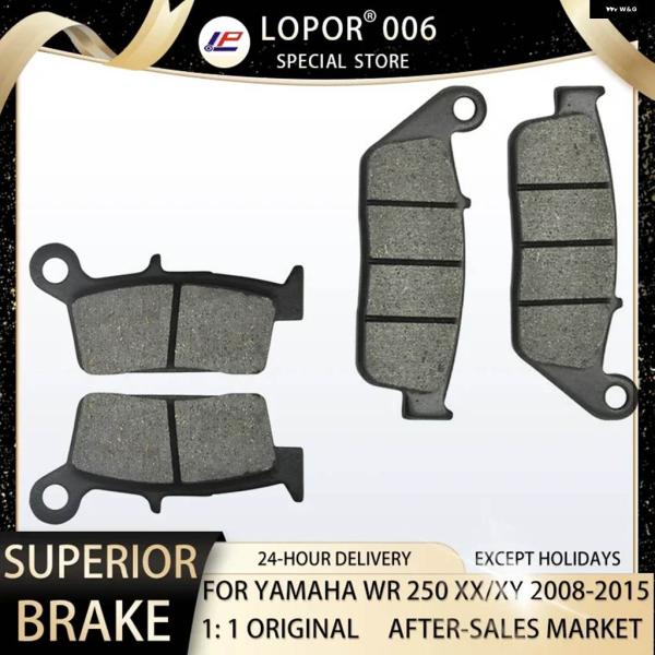 並行輸入品ブレーキ パッド フロントリア ヤマハ WR250X 2008-2015 WR250X W...