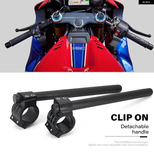 並行輸入品クリップオン フォーク ライザー レギュラー ハンドルバー ホンダ CBR1000RR C...
