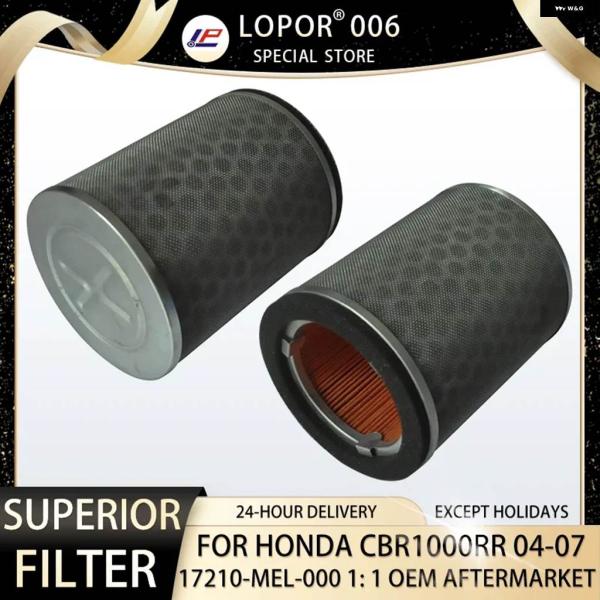 並行輸入品TWO 2 エア フィルター オートバイ ホンダ CBR1000 RR-4 5 6 7 フ...