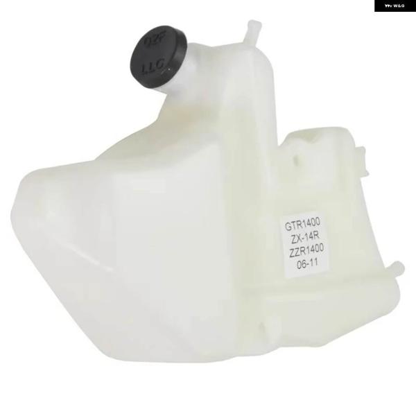 並行輸入品オートバイ ABS プラスチック クーラント リザーバー ウォータータンク クーラー ラジ...