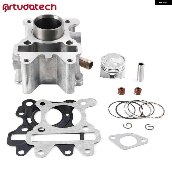 【並行輸入品】50CC シリンダー ピストントップエンドキット ヤマハ エアロックス ギグル ネオス...