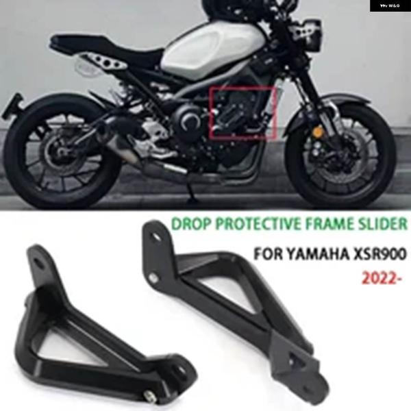 並行輸入品XSR900 バイク 落下防止 フレーム スライダー フェアリング ガード クラッシュ パ...