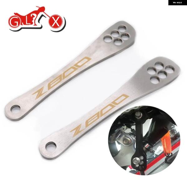 並行輸入品ローダウンリンクキット カワサキ Z1000 Z800 Z750 Z400 Z250 Z3...